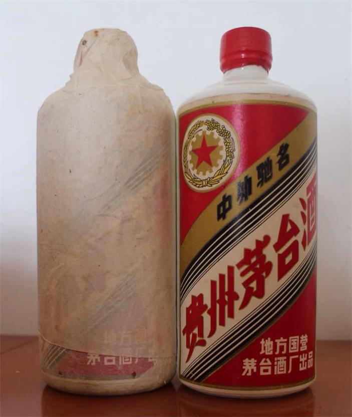 茅台酒回收案例